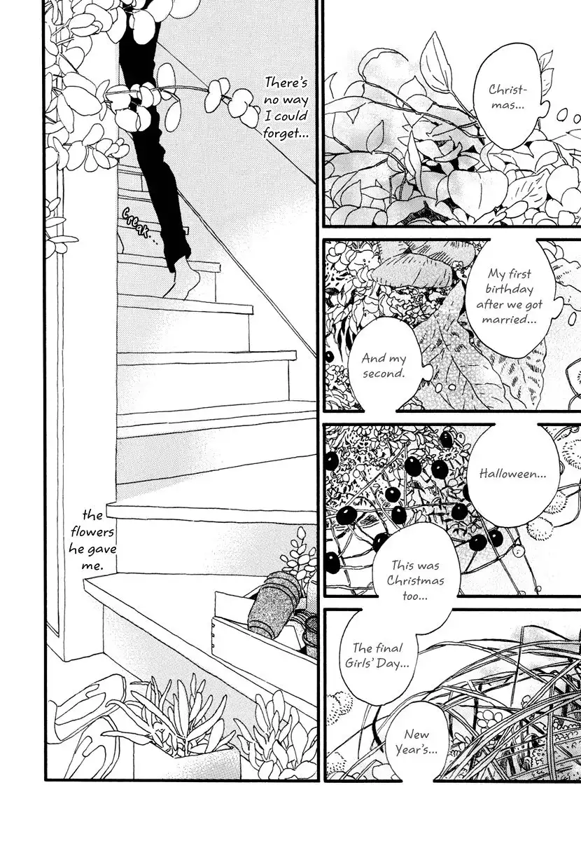 Natsuyuki Rendez-vous Chapter 15 12